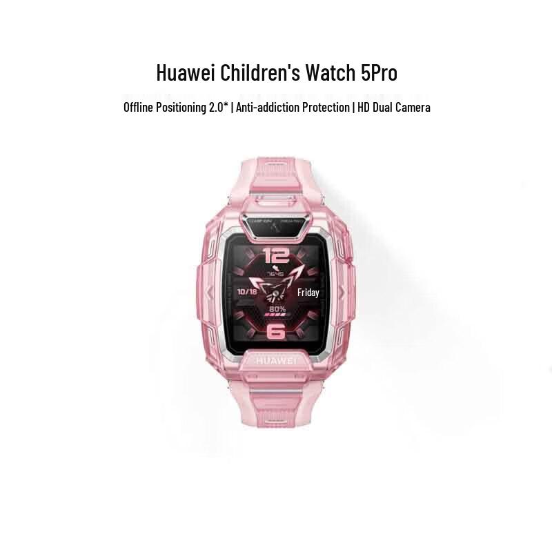 

HUAWEI Children s Watch 5 Pro (CN version)