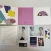 [USED] Seventeen Your Choice