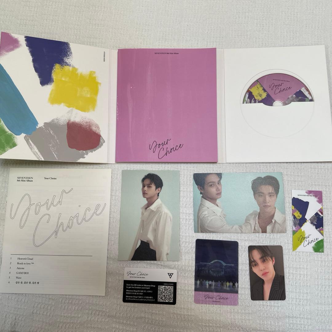 

[USED] Seventeen Your Choice