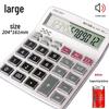 Financial Student Calculator by Deli Stationery