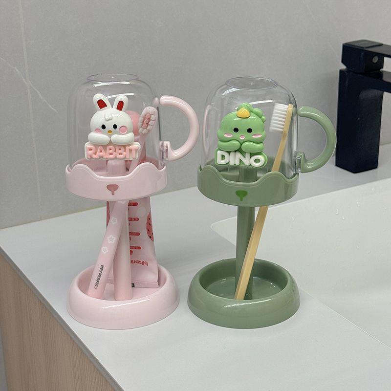 Cute Toothbrush & Toothpaste Storage Rack Set with Cup