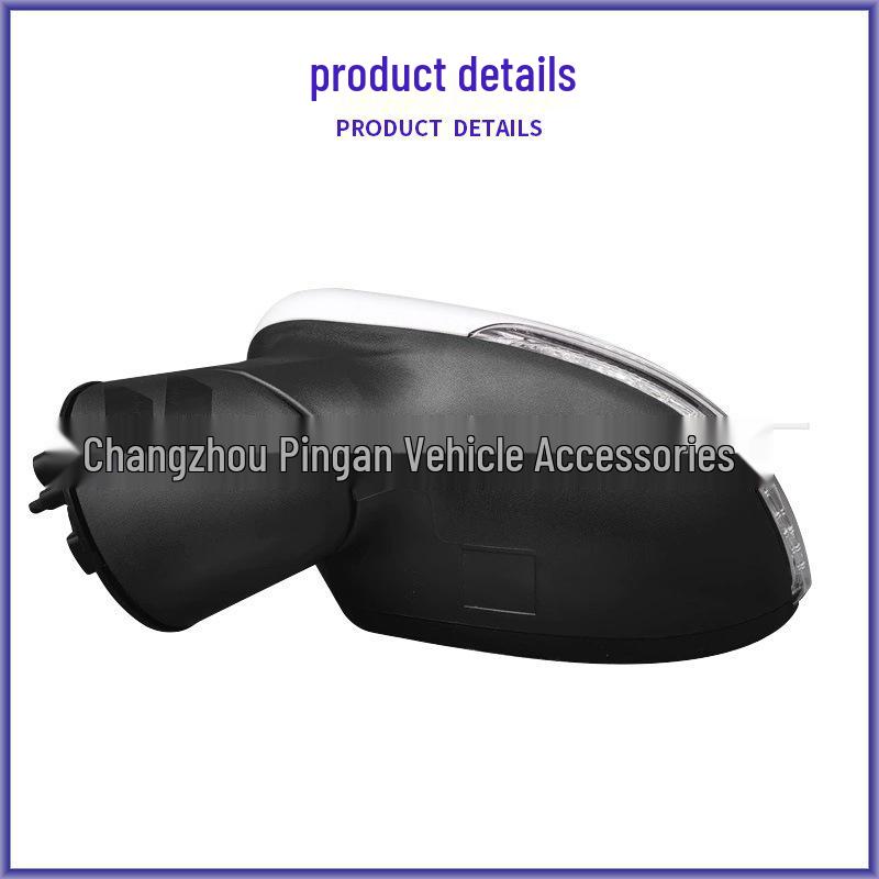 Kia Rio 2012 Rearview Mirror Replacement 87610/20-1W050