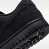 Nike Dunk Low SE Triple Black