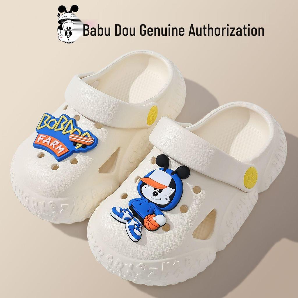Bobodou Summer Boys' Lightweight Non-Slip Indoor Clog Shoes for Toddlers and Kids