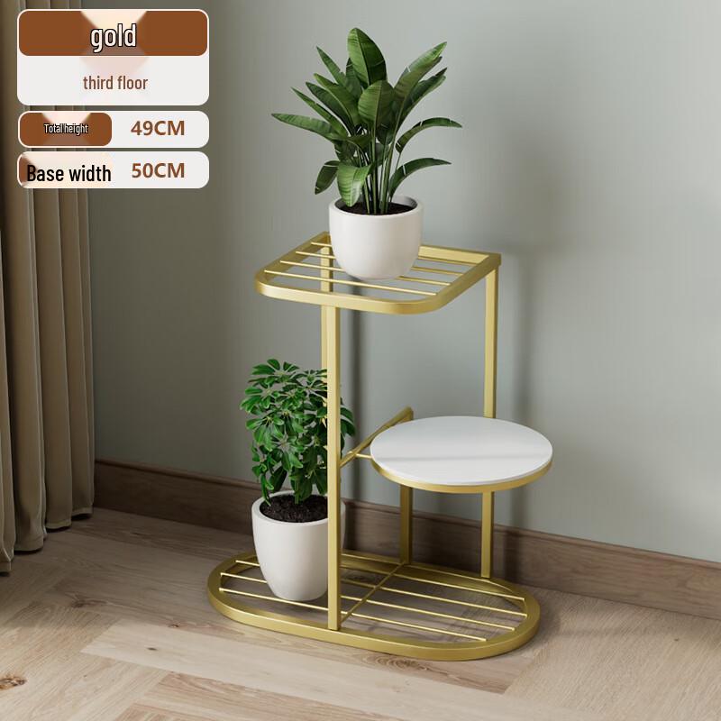 Modern Iron Multi-Layer Flower Stand