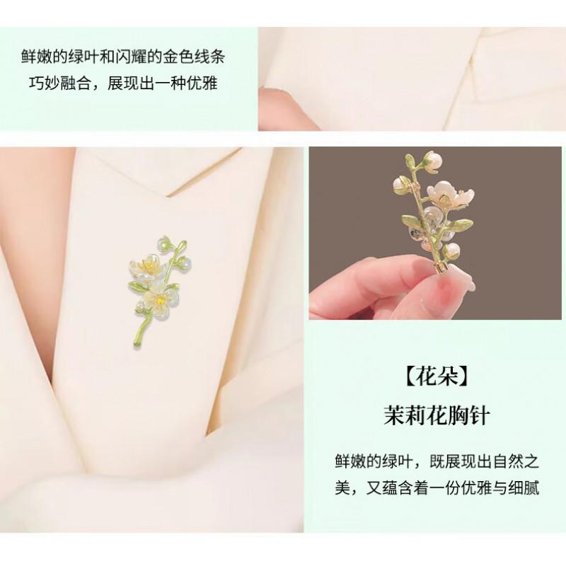 ElegantFloral Brooch Set Women Vintage-Inspired Alloy Pin Collection With Anti-Slip Function Gift Valentines Day