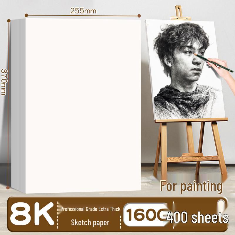 8K Sketch & Drawing Paper: A3 & A4 Thickened Art Student White Paper for Handwritten and Pencil Use