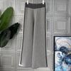 Women's Spring and Fall High-waisted Loose Temperament Wide-legged Pants Herringbone Pattern Knitted Casual Straight Pants