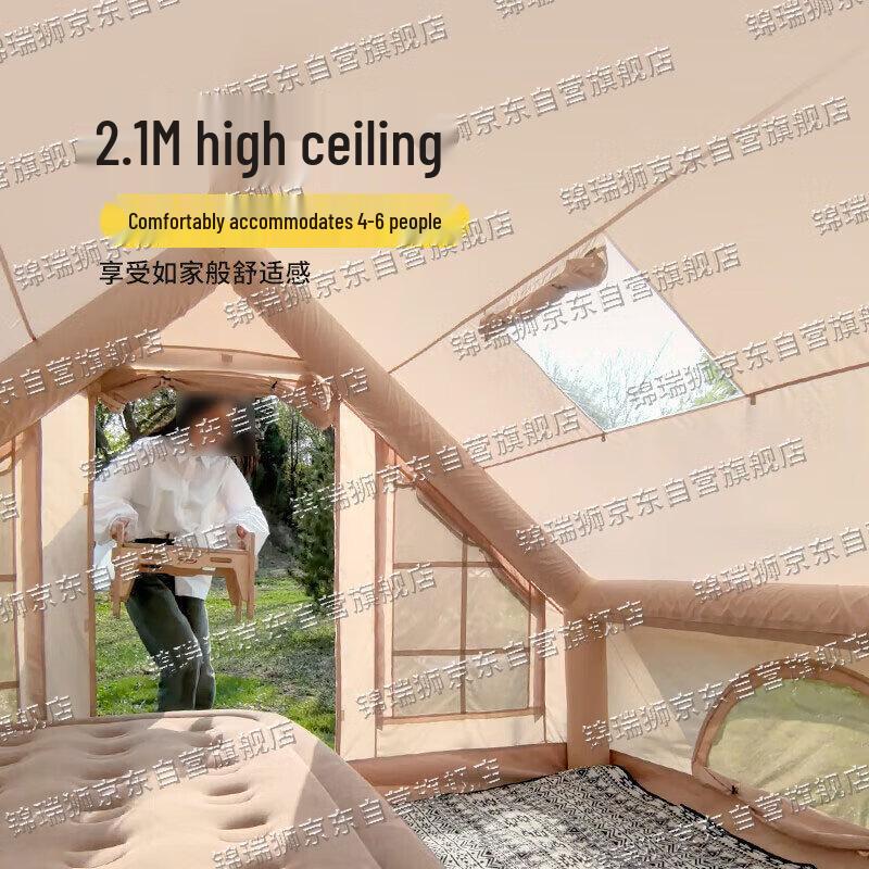 JinRuishi Automatic Camping  Picnic Tent