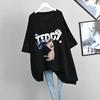 T-shirt Women Versatile Summer Casual Large Size Loose Round Neck Pullover Short-sleeved Tops