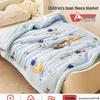 Children's Bean Quilt: Four-Season Blanket for Babies and Toddlers