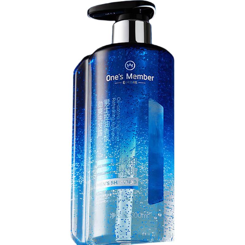 One's Member Men's Oil Control Fragrance Shampoo