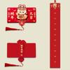 Chinese Style Snake Year Folding Red Envelopes Traditional Lucky Money Pocket  Bonus