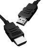 HDMI Kabel