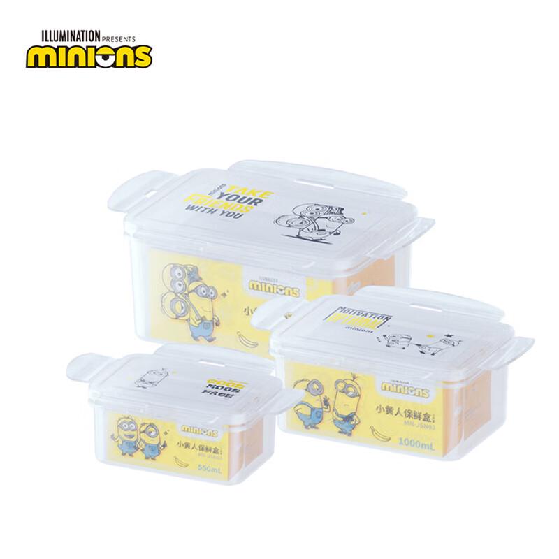 Despicable Me Minion Matförvaringsbehållare Set