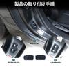 Hcilloend Door Wedges for the New Mazda Roadster Silicone Iron Door Wedge Custom Accessory ND, & Pieces, (Black)
