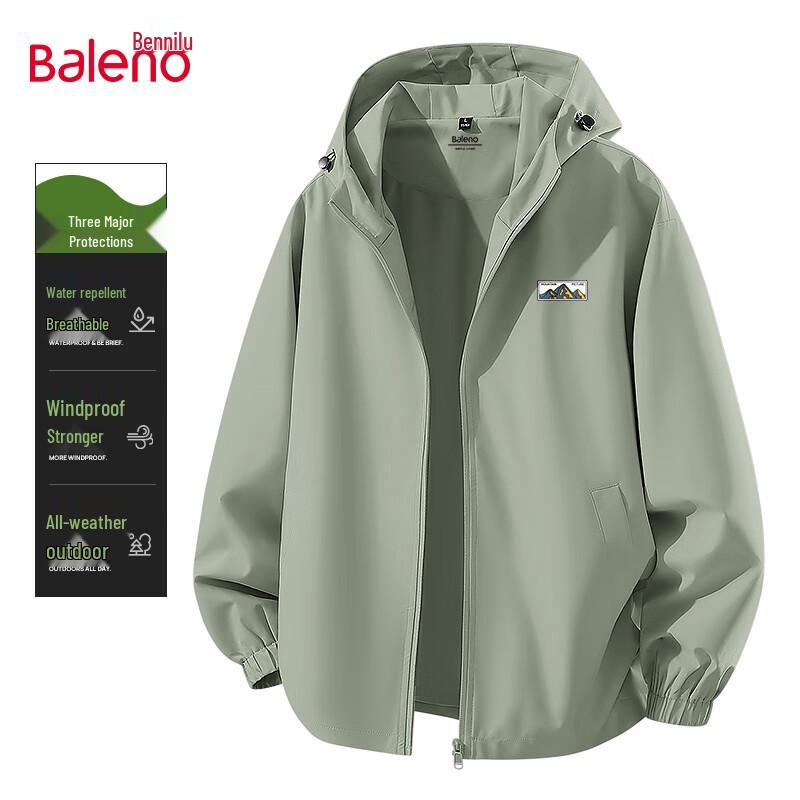 Baleno Men's Waterproof Hooded Jacket
