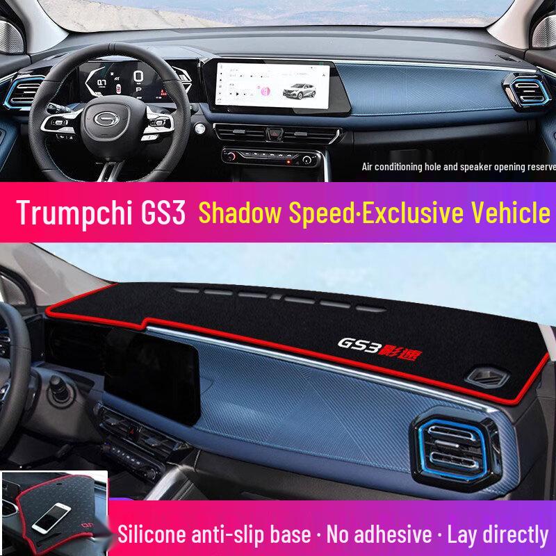 GAC Trumpchi Shadow Leopard Dashboard Sunshade for M6, GS4, AION S, and GS3