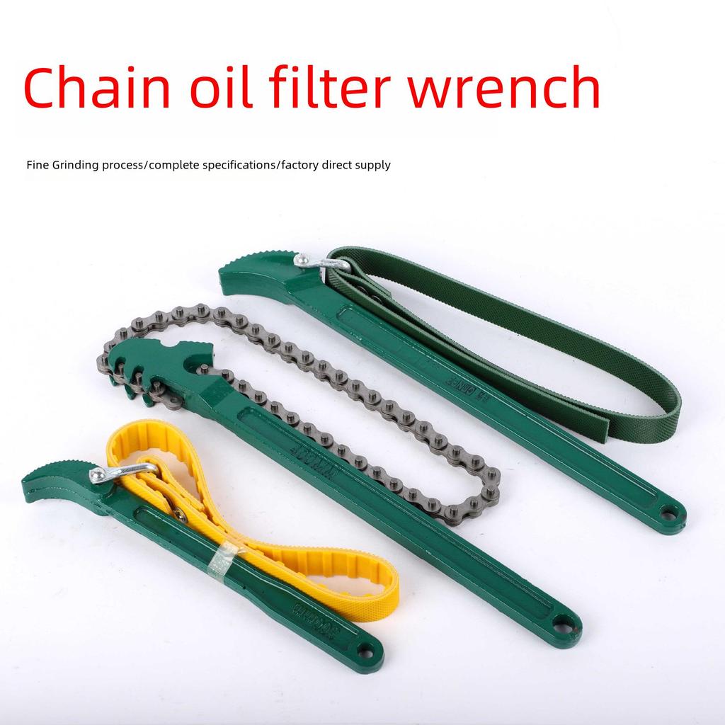 Belt Filter Wrench 8-16 Inch Oil Change Tool