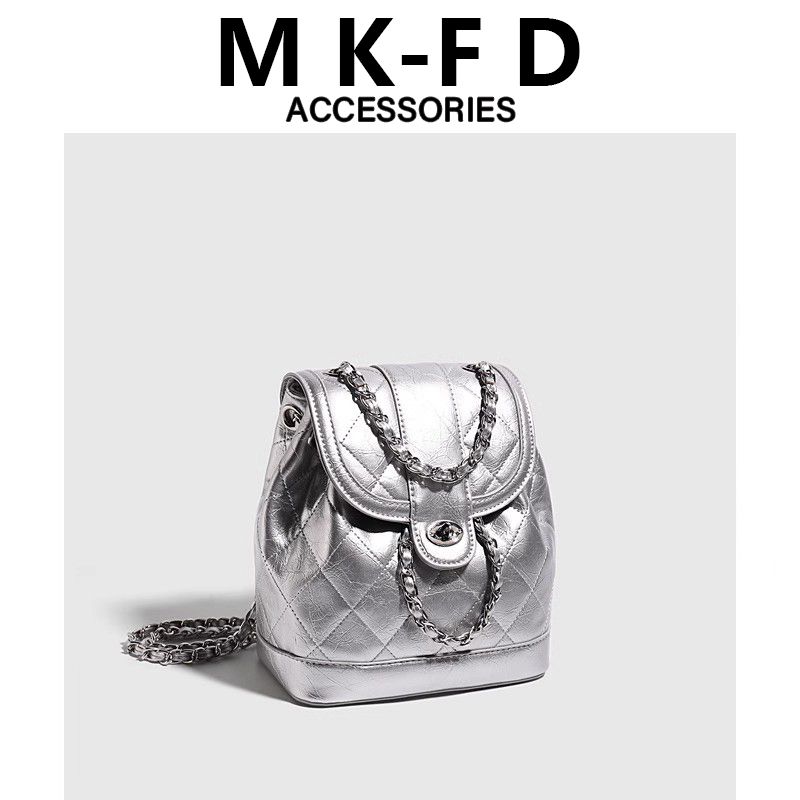 

Quilted Genuine Leather Chain Silver Classic Style Backpack Silver