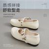 Augustine Mary Jane Shoes Women's 2025 New Summer Shallow Mouth Single Shoes One Pedal with Skirt Soft-soled Small Leather Shoes
