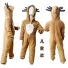 New Christmas Cospla Parent-child Animal Clothing Christmas Reindeer Elk Play Coral Fleece Home Parent-child Clothing