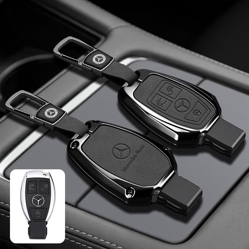 AABGY1 Car Remote Key Case Cover Protector Shell for Mercedes Benz A B G R Class GLA GLK W176 W204 W251 W463 Auto Keychain Accessories