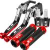 For SUZUKI GSR400 GSR600 GSR750 GSR 400 600 750 Motorcycle Accessories Adjustable Brakes Extendable Clutch Lever Handle Bar End