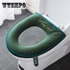 Household Velvet Toilet Seat Cover Cushion Pad Zipper Embroidered Moisture-proof Toilet Seats Mat Bathroom Lid Cover Simple Waterproof Pad with Handle