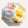 Winnie the Pooh,Cute Automatic folding umbrella, 8 ribs portable foldable design, best choice for business and going out, birthday, Hallowee