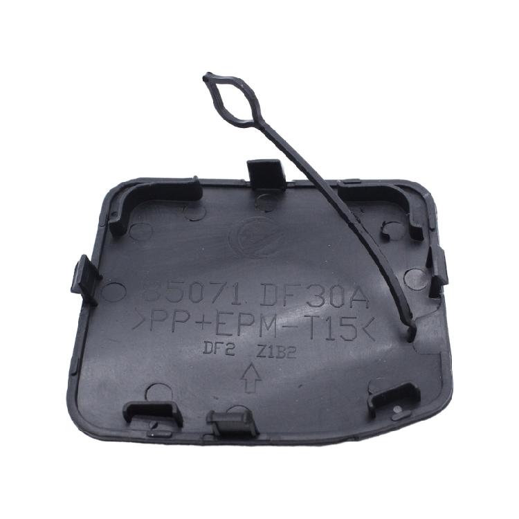 

Car Bumper Towing Eye Coupler Trailer Cover Tow Cap Plug for Qashqai 85071-4EA0A 1