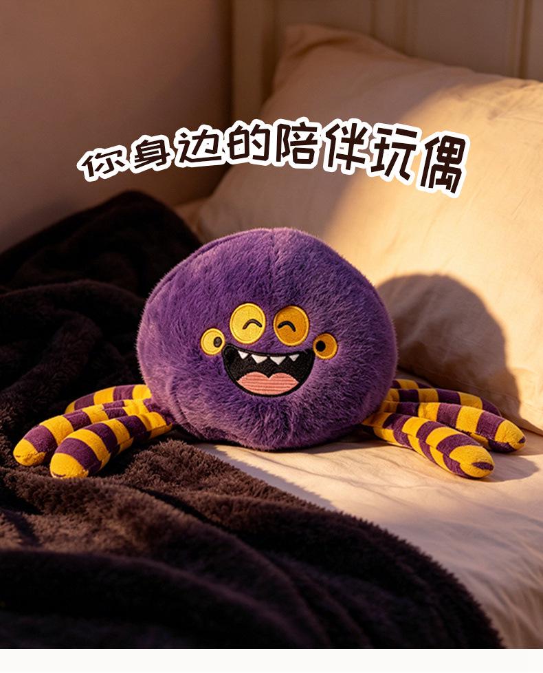 Halloween Plush Dolls: Devil, Ghost, Pumpkin, Spider Figurines - Party Decorations & Gifts