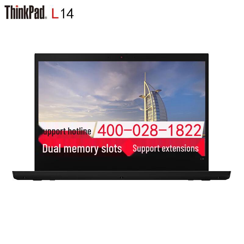 Lenovo ThinkPad L14 Business Laptop (CN version)