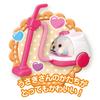 Pilot Care Parts Rabbit Vacuum Cleaner for Ages 3 and Up