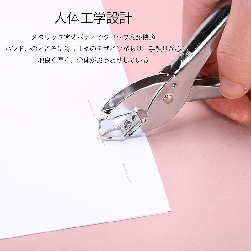 Staple Remover, Handheld, Gentle On Paper, Compact, Stationery, Books, Office Supplies (Silver)