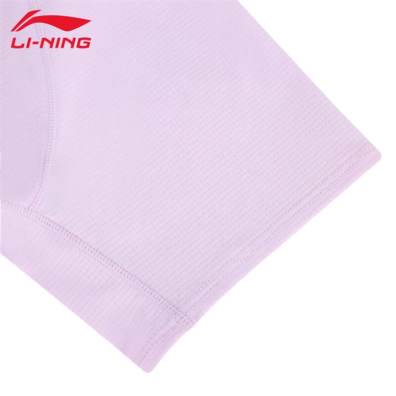 LI-NING 2026 Running Comfort Women's Short Sleeve T-Shirt ATSW414