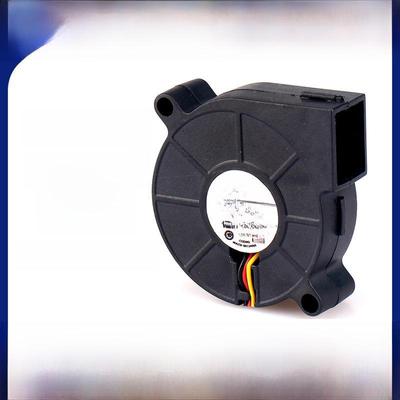 5015 Ventilatore silenzioso DC per umidificatori per aromaterapia e stampanti (5V/12V/24V)