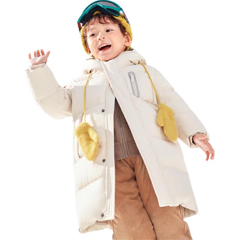 Balabala Kids' Unisex Mid-Length Down Jacket