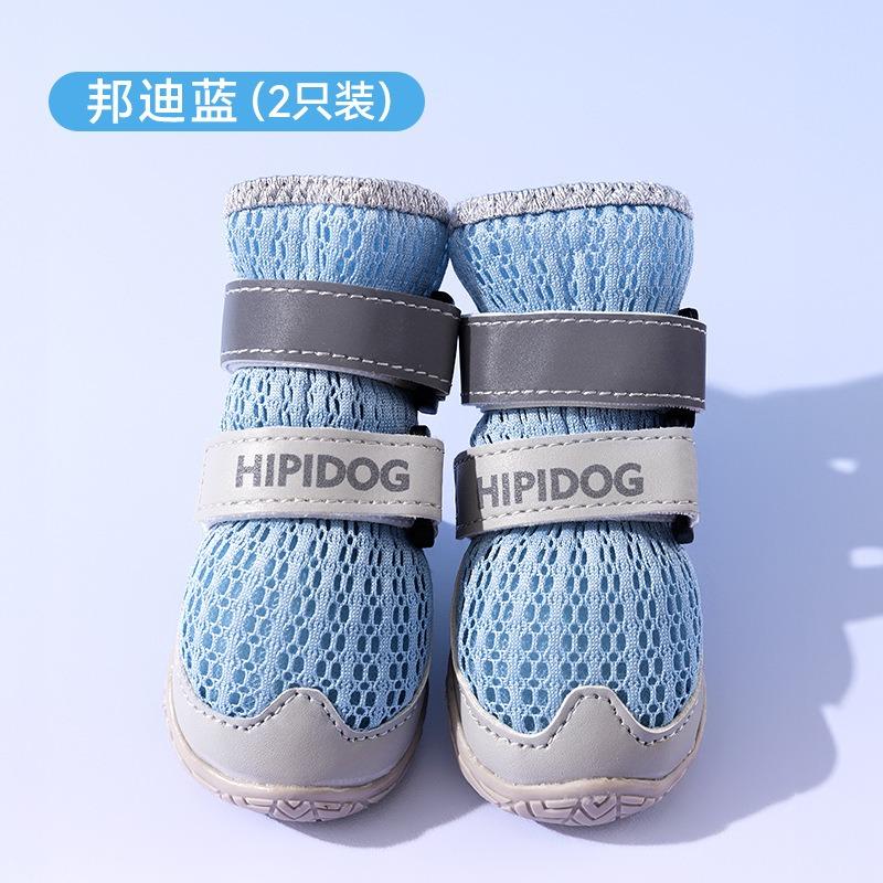 Breathable High Top Non Slip Anti Dirt Mesh Outdoor Dog Shoes For Large Dogs