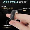 Looren Pleasure Fidget Fidget Hand Stress Hyperactivity Disorder Japanese Instruction Manual Included Ring, Toy, Toy, Gadget, Relief, Aid, (Black)