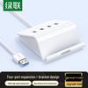 Acessórios para computadores – Hubs USB