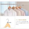 MIGABER 20-Piece Set of Premium Wooden Suit Hangers, Prevents Clothes from Sagging, Perfect for Storage, and Leaves No Marks. Made from Premium Natura