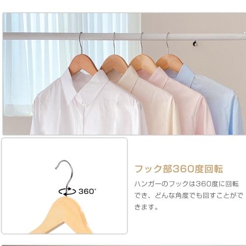 MIGABER 20-Piece Set of Premium Wooden Suit Hangers, Prevents Clothes from Sagging, Perfect for Storage, and Leaves No Marks. Made from Premium Natura