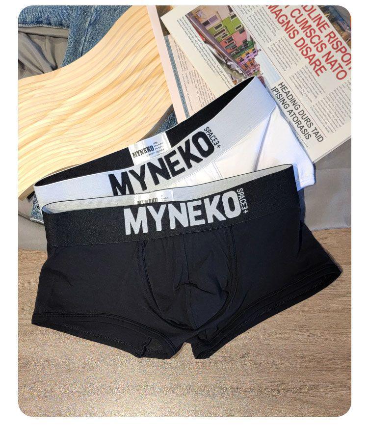 Original Men's Pure Cotton Boxer Briefs with U-Shape Pouch