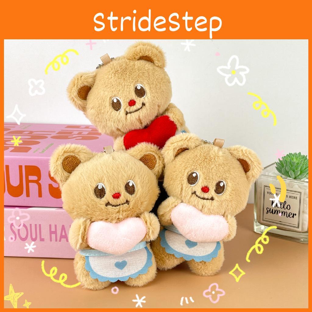 Butter Plushie Bear Keychain With Soft Pp Cotton For Valentines Gift Day