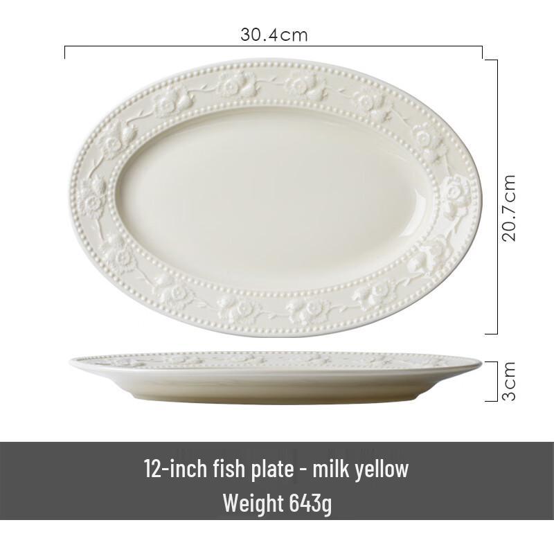 Ruhan Strawberry Embossed Ceramic Fish Plate