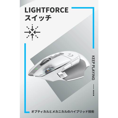 Logitech G Gaming Mouse G502