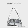 Korean Sweet & Spicy Girl Modern Heavy Metal Shoulder Handbag