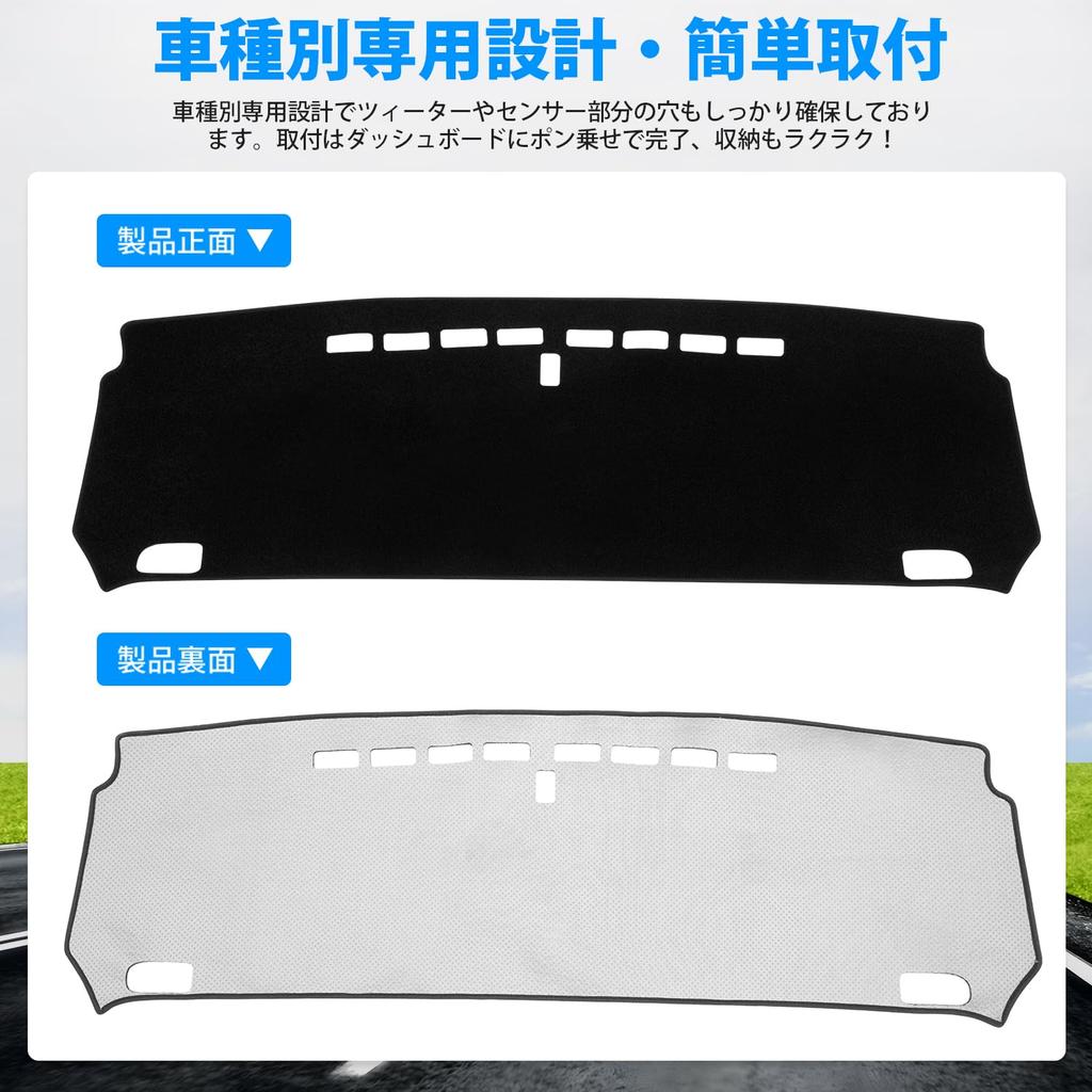 GIMUYA Honda Fit 4 GR Series Dashboard Dedicated Dash Mat for New Fit 2020 Present Protective Interior Custom Parts Sun Set Mat,