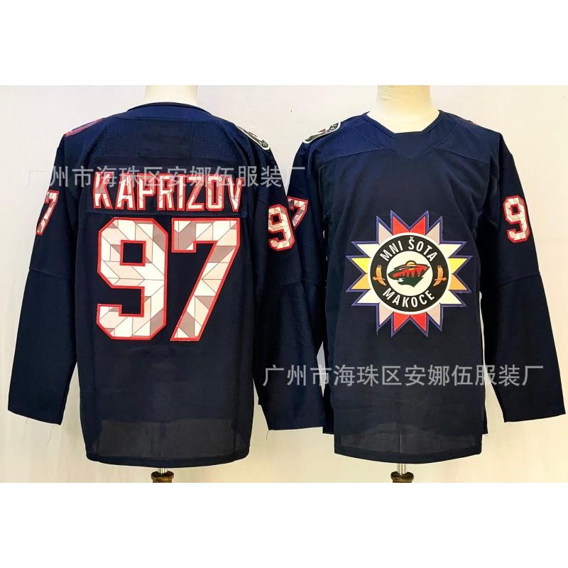 Ice Hockey Jersey Wilderness Team Embroidered Mens Womens Sports Winter Uniform Size S-XXXL